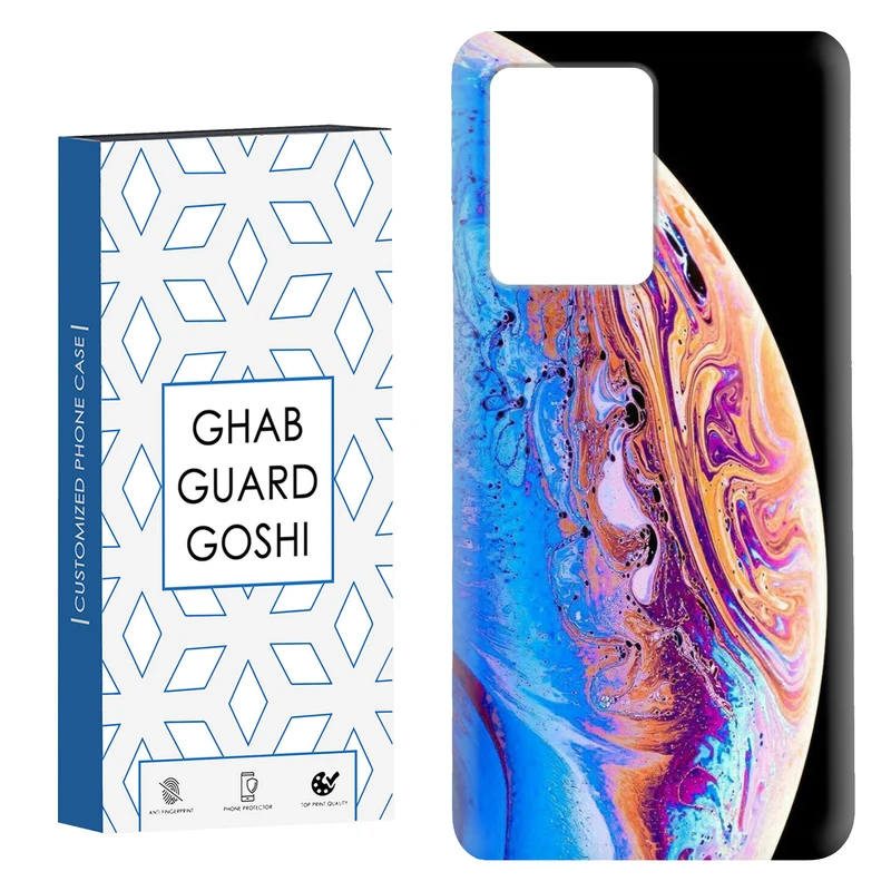 کاور قاب گارد گوشی طرح سیاره کد Dimo-100 مناسب برای گوشی موبایل شیائومی Redmi Note 12 Pro Plus 5G 