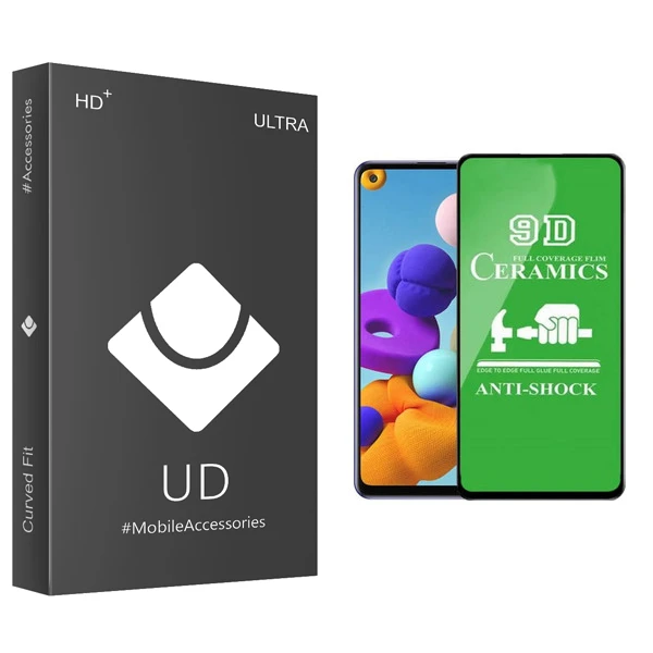 محافظ صفحه نمایش سرامیکی یو دی مدل ULTRA مناسب برای گوشی موبایل سامسونگ GALAXY A21S
