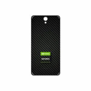 MAHOOT Nvidia Brand Cover Sticker for Lenovo Vibe S1