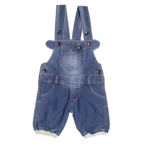 سرهمی کد 99M06