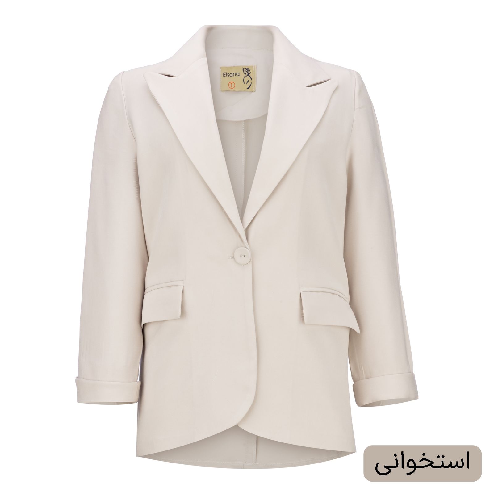 ست کت و شلوار رسمی زنانه السانا مدل دریانا کد 2446 - - 3