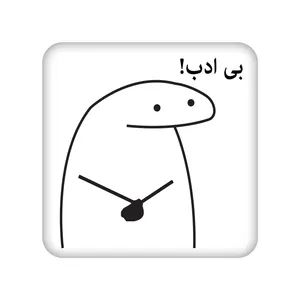 زیر لیوانی مدل میقولی کد 2416