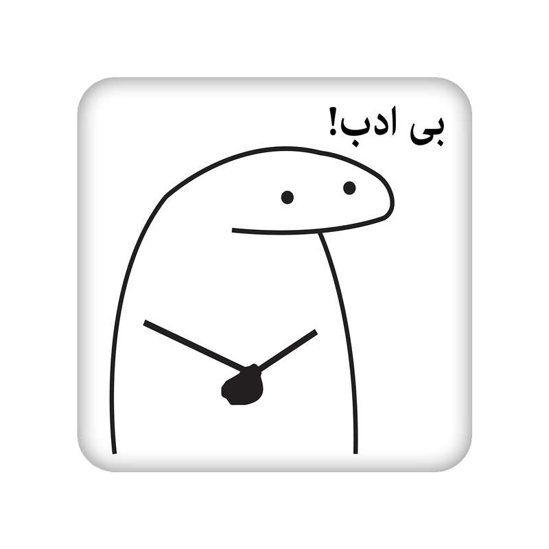 زیر لیوانی مدل میقولی کد 2416