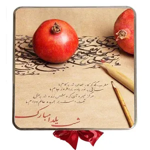 شکلات کادویی یلدا بسته 32 عددی
