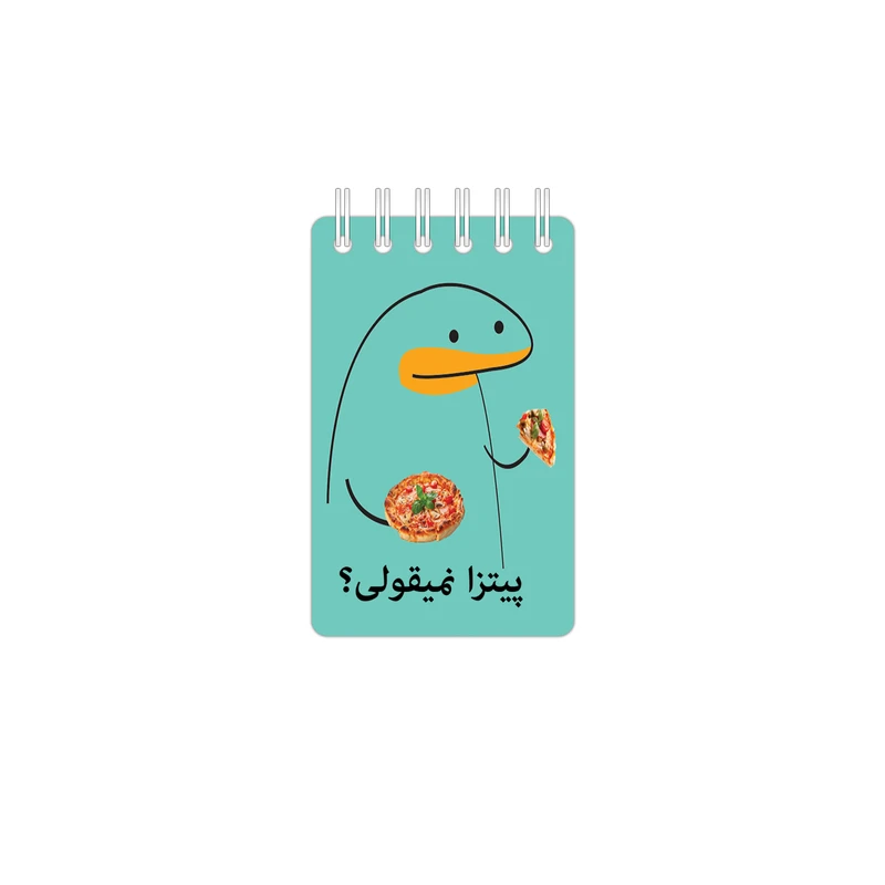 دفترچه یادداشت 50 برگ مدل میقولی کد 2450