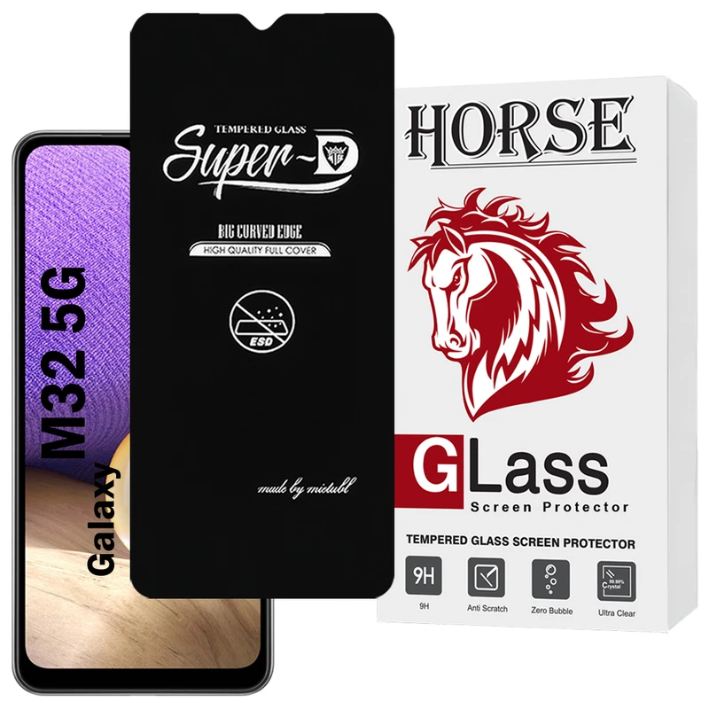 محافظ صفحه نمایش هورس مدل SUPERDNH مناسب برای گوشی موبایل سامسونگ Galaxy M32 5G