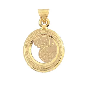 آویز گردنبند طلا 18 عیار طلا و جواهرسازی افرا مدل ون یکاد 047