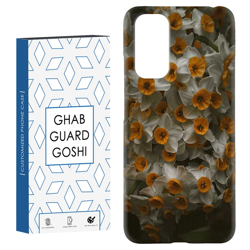 کاور قاب گارد گوشی طرح گل کد Dimo-981 مناسب برای گوشی موبایل شیائومی Redmi Note 11 4G / Note 11S 4G