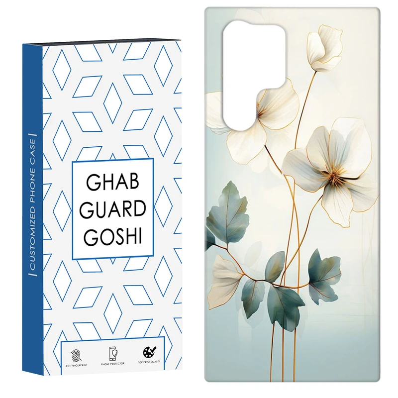 کاور قاب گارد گوشی طرح گل کد Dimo-480 مناسب برای گوشی موبایل سامسونگ Galaxy S22 ULTRA