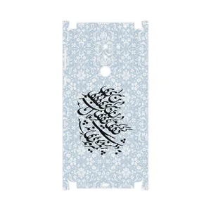 MAHOOT Nastaliq-4-FullSkin Cover Sticker for Honor 6X