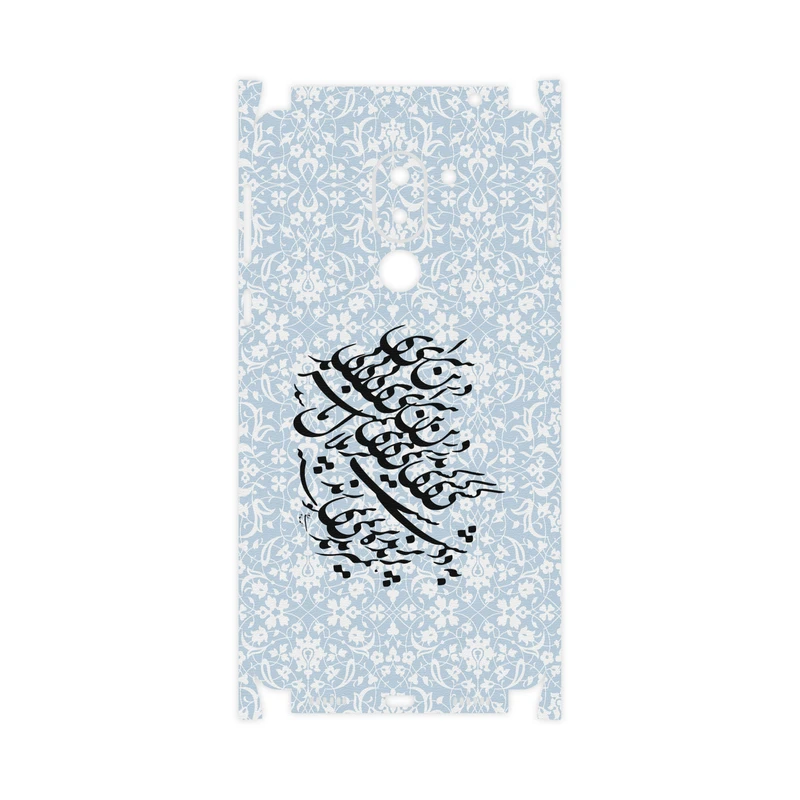 برچسب پوششی ماهوت مدل Nastaliq-4-FullSkin مناسب برای گوشی موبایل آنر 6X