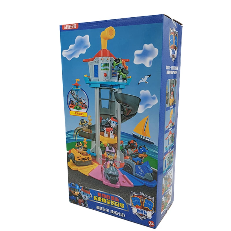 اسباب بازی مدل برج مراقبت سگ های نگهبان کد 9986