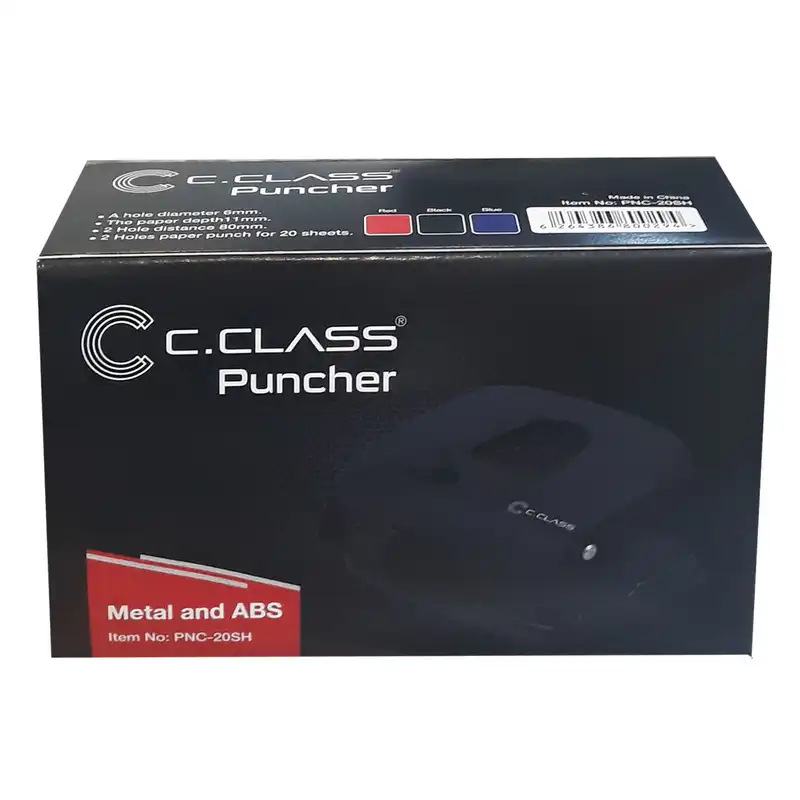 پانچ سی.کلاس مدل PNC-20SH