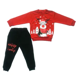 ست سویشرت و شلوار بچگانه مدل پاییزه کد 12