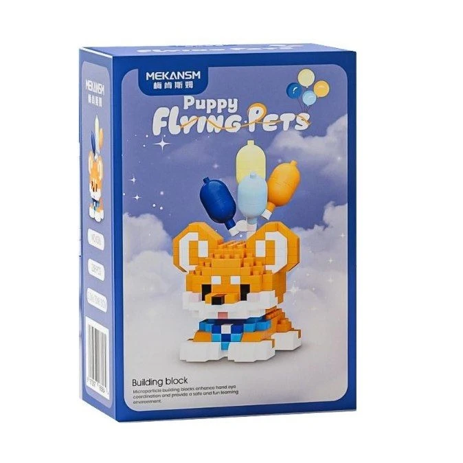 ساختنی ۲۵۸ تکه مدل بادکنکی طرح پیشی نمکی