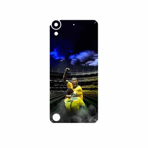 MAHOOT Pele Cover Sticker for HTC Desire 630