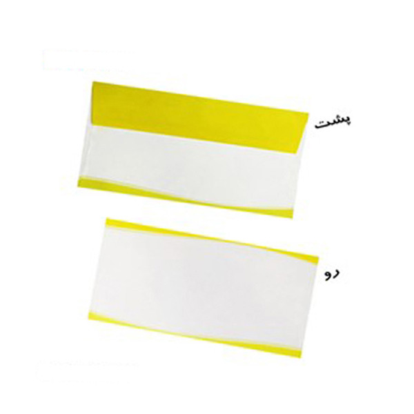 پاکت نامه کد DC بسته 50 عددی