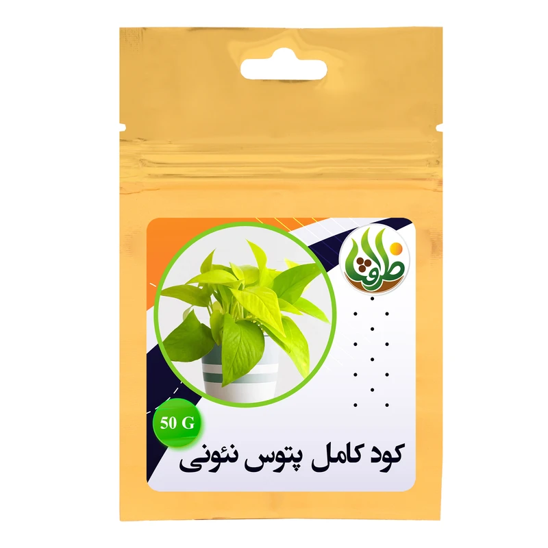 کود کامل تقویتی پتوس نئون ظرافت مدل KO21619 وزن 50 گرم