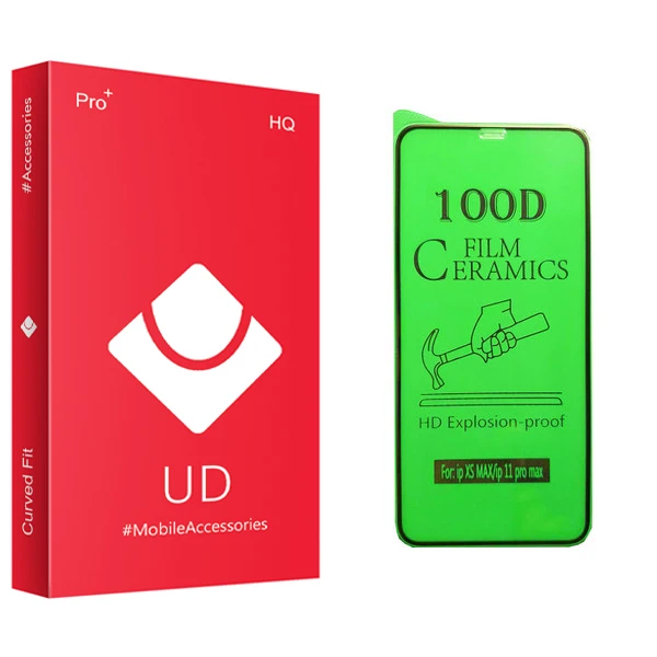 محافظ صفحه نمایش سرامیکی یو دی مدل HQ مناسب برای گوشی موبایل اپل iPhone 11 Pro Max