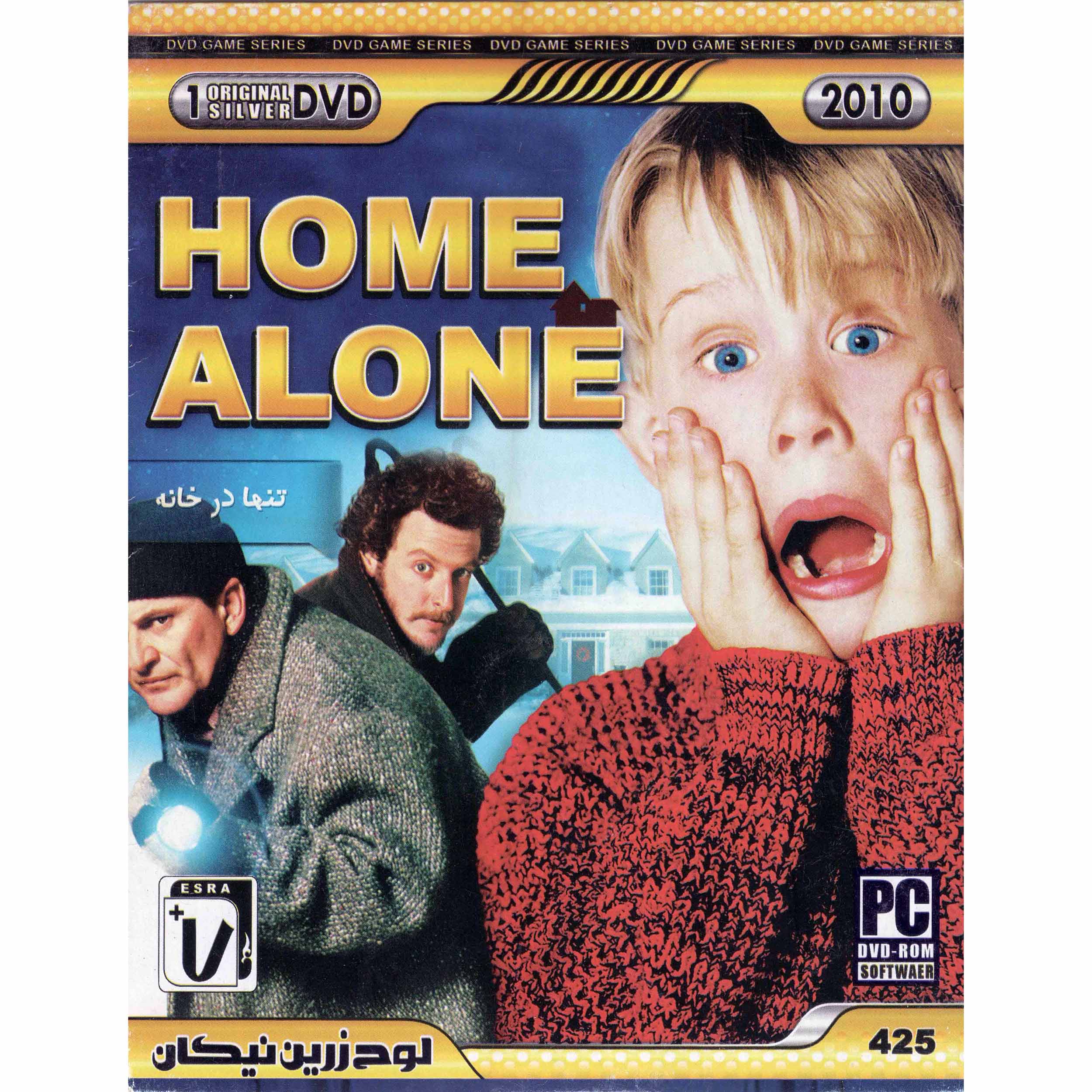 بازی HOME ALONE مخصوص PC