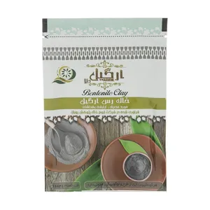 ماسک صورت ارگیل کد 003 وزن 150 گرم 