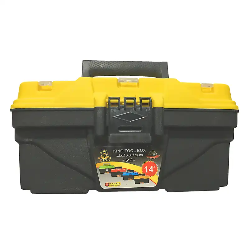 جعبه ابزار کینگ مدل KTL14