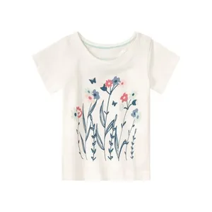 تی شرت آستین کوتاه نوزادی لوپیلو مدل BY9701