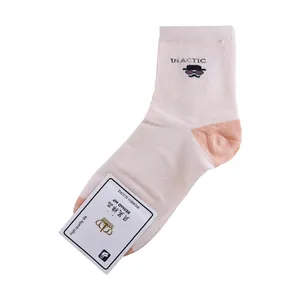 جوراب مدل نیم ساق ساده رنگ صورتی