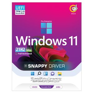 سیستم عامل Windows 11 21H2 + Snappy Driver نشر گردو