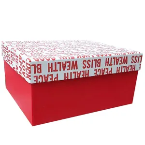 جعبه هدیه مدل Happiness Joy کد 8