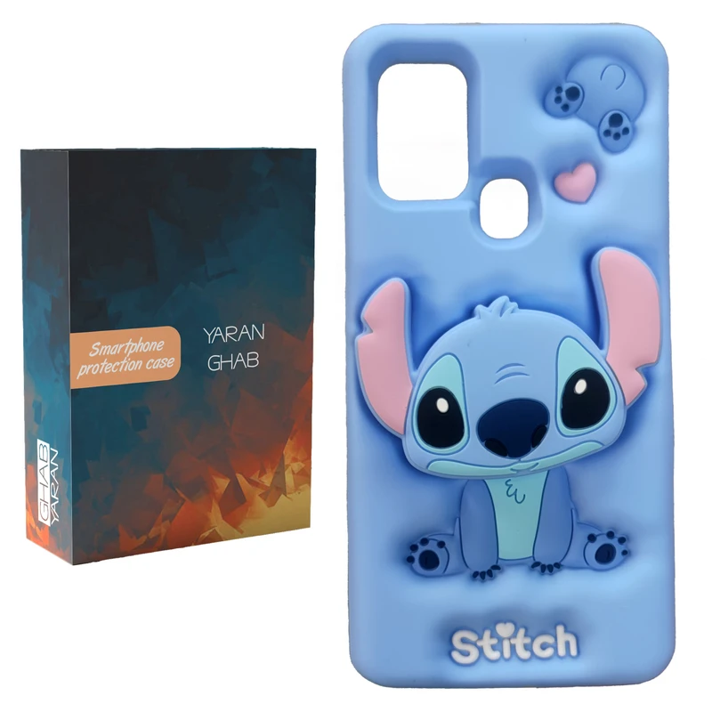 کاور قاب یاران مدل استیچ مناسب برای گوشی موبایل سامسونگ Galaxy A21s