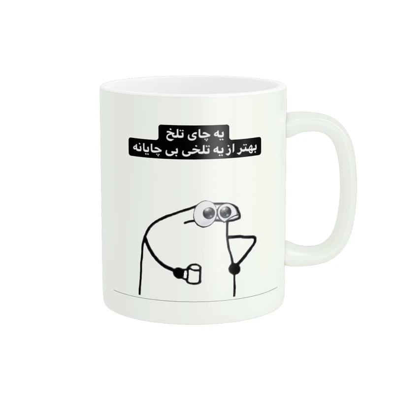 ماگ مدل فانتزی کد 877