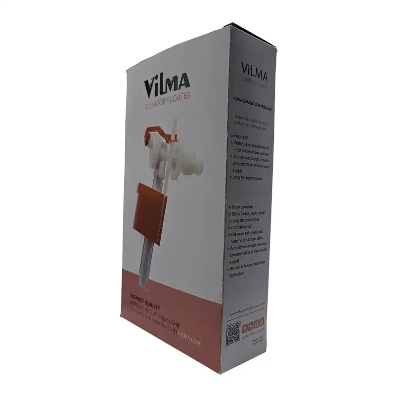 فلاش تانک ویلما مدل فلوتر شناور آسانسوری دیافراگمی F026