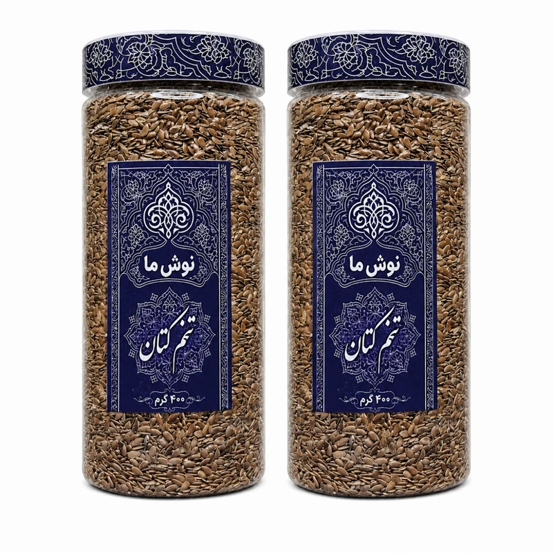 تخم کتان نوش ما - 400 گرم بسته 2 عددی
