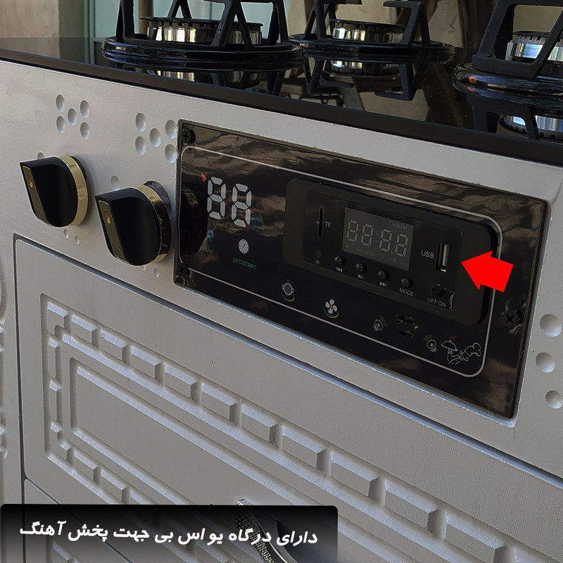 اجاق گاز دنپاسر مدل 4DFLASH