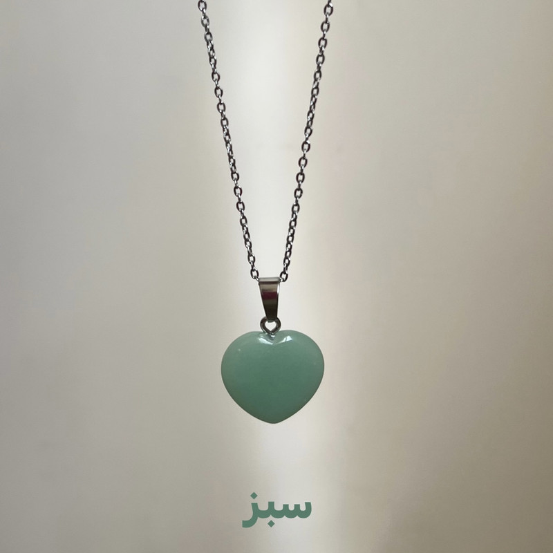 گردنبند زنانه مدل قلب سنگی شب تاب گردنبند زنانه مدل قلب سنگی شب تاب