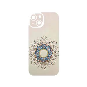MAHOOT Art of Illumination 1 Cover Sticker for Apple iPhone 15