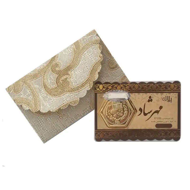سکه طلا گرمی 18 عیار پارسیان مدل 0030 بسته 6 عددی