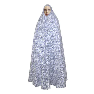 چادر نماز مدل CH007