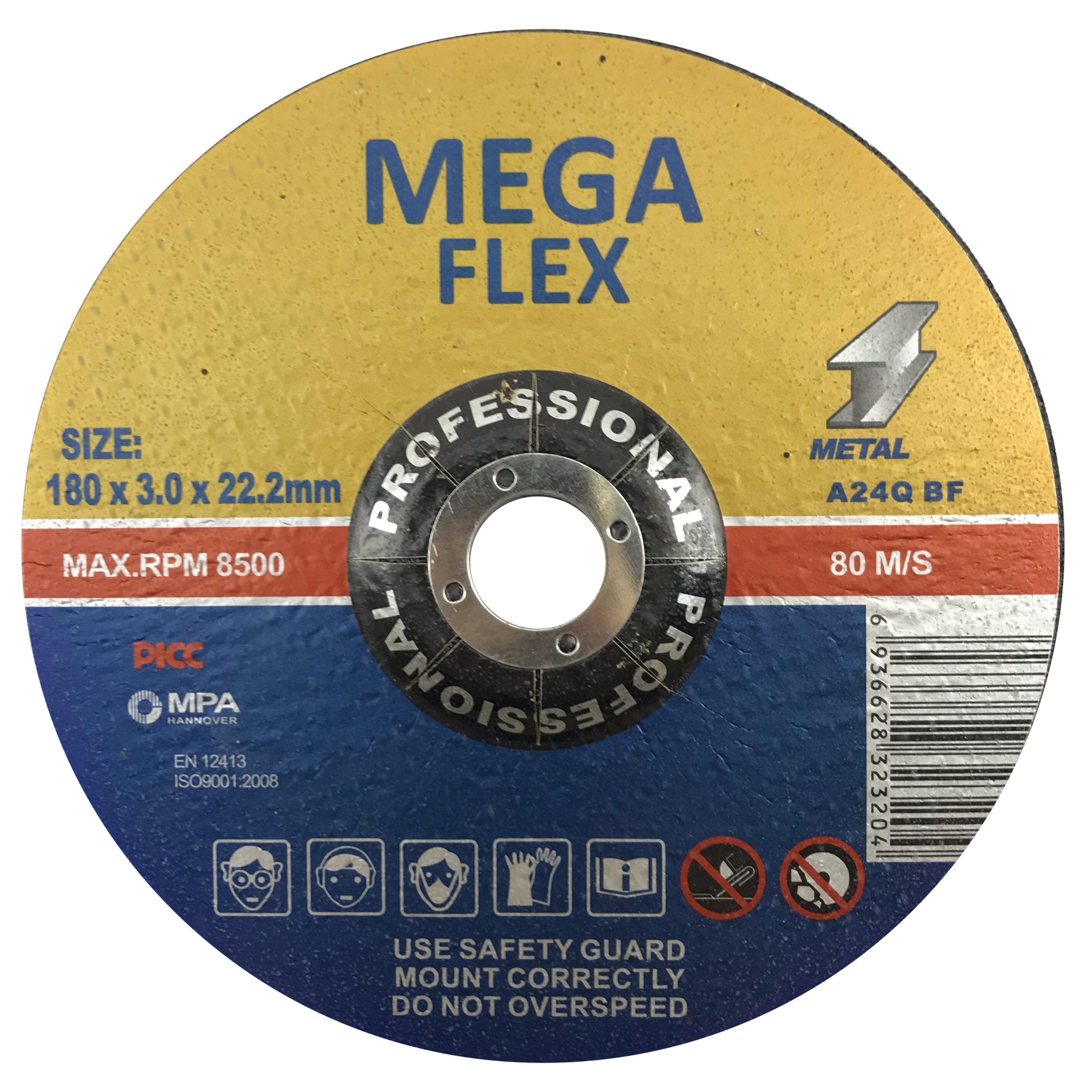 صفحه برش مگافلکس مدل A24Q BF