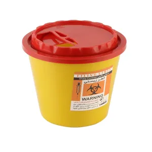 سیفتی باکس آرشا طب مدل C1.5 ظرفیت 1500 میلی لیتر بسته 5 عددی