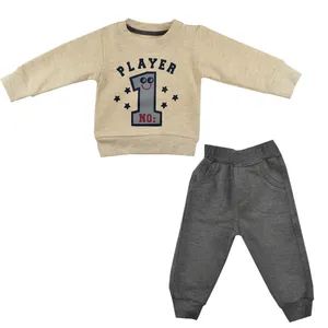 ست سویشرت و شلوار نوزادی پسرانه کد 1342 -1