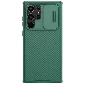 CamShield Pro cover case for Samsung Galaxy S22 Ultra