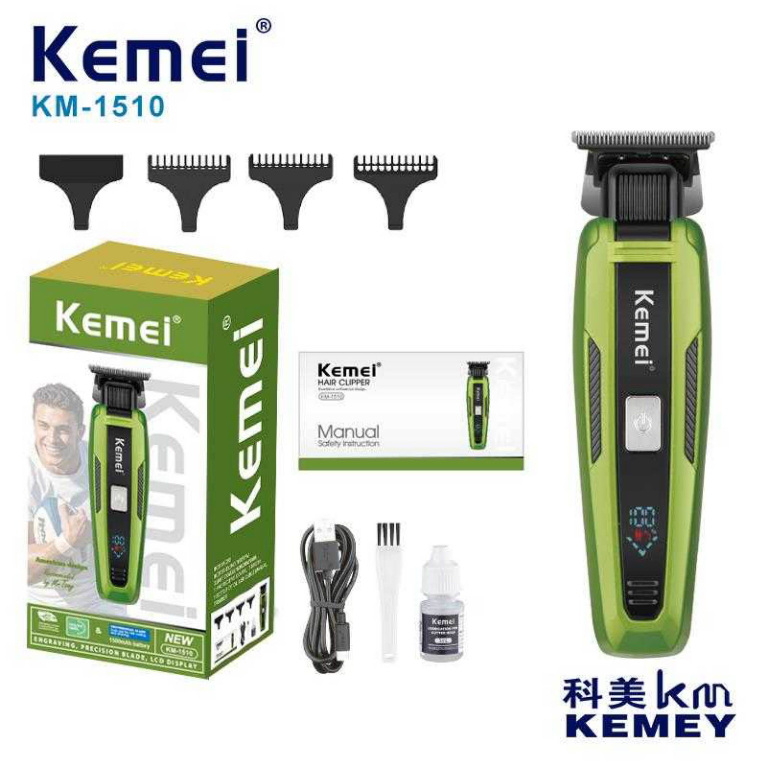 ماشین اصلاح موی سر و صورت شارژی کیمی مدل KM-1510