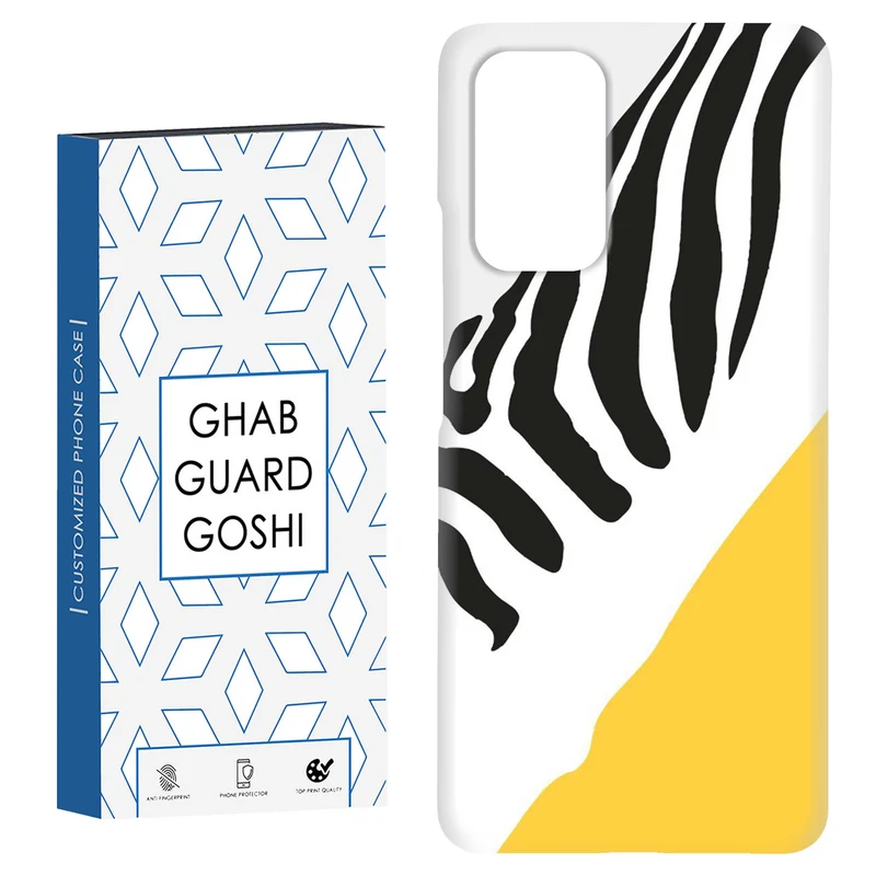 کاور قاب گارد گوشی طرح گورخر کد Dimo-025 مناسب برای گوشی موبایل شیائومی Redmi Note 9 4G / Redmi 9T