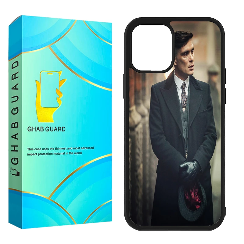 کاور قاب گارد مدل CHAP مناسب برای گوشی موبایل اپل iPhone 11 Pro