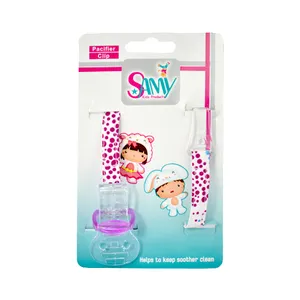 بند پستانک سامی مدل s01