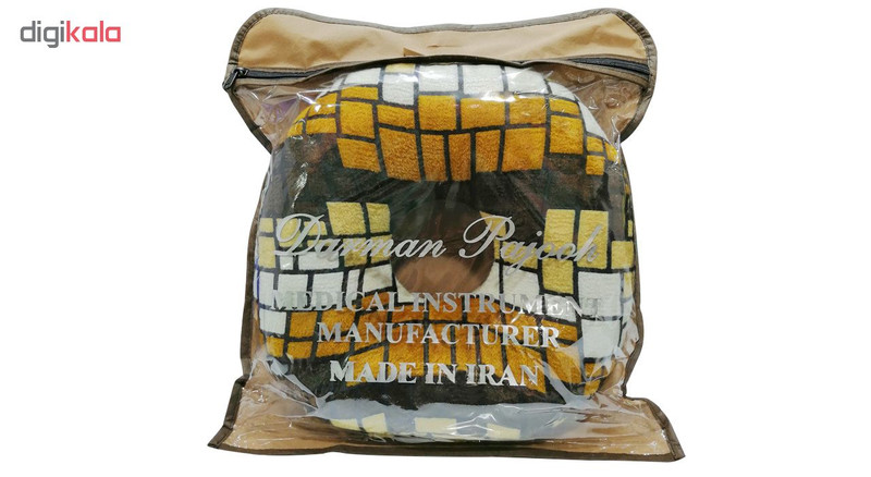 زیر نشیمنی درمان پژوه کد 07