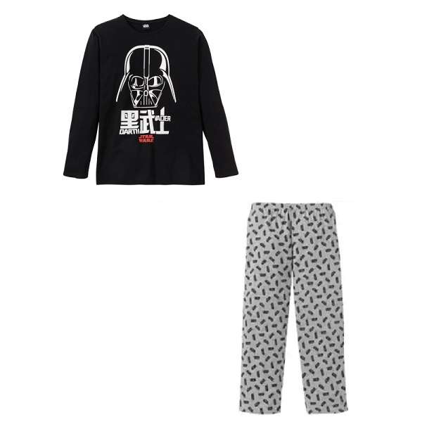 ست تی شرت و شلوار مردانه استار وارز مدل 326080