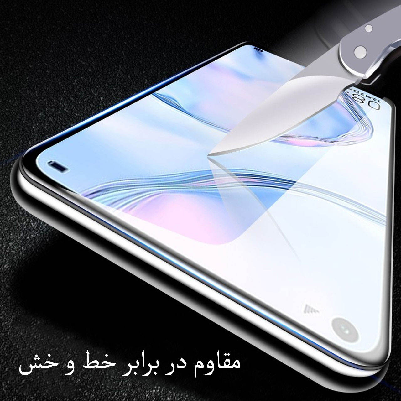 محافظ صفحه نمایش سرامیکی شیپ مدل SHbrcer-01 مناسب برای گوشی سامسونگ Galaxy A30s / A50 / A50s محافظ صفحه نمایش سرامیکی شیپ مدل SHbrcer-01 مناسب برای گوشی سامسونگ Galaxy A30s / A50 / A50s